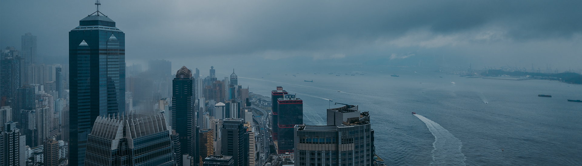 關于我們