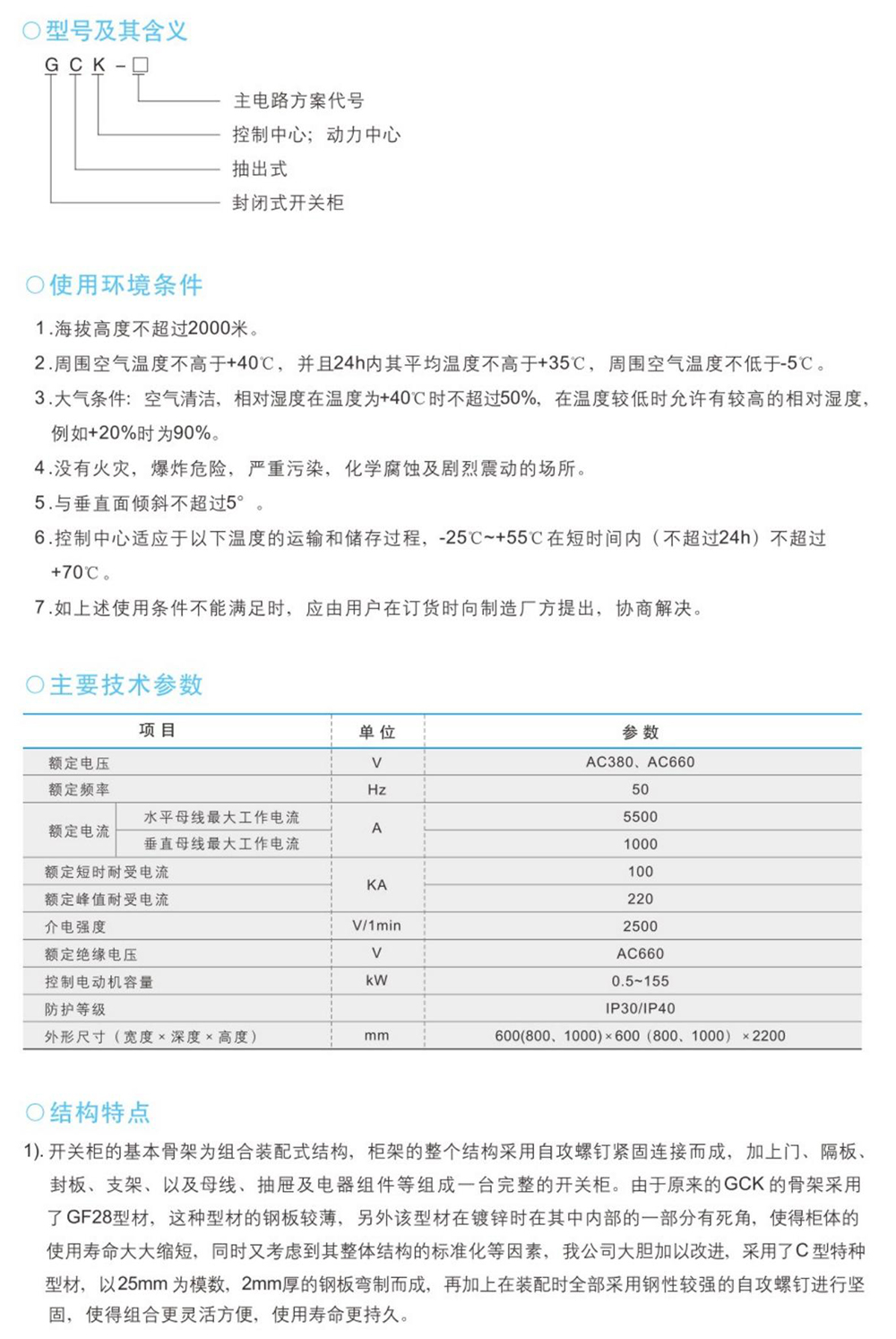 吉瓦納_12.jpg