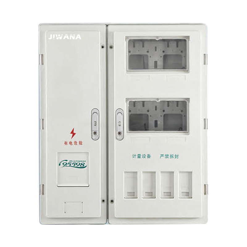 SXD2-4電表箱