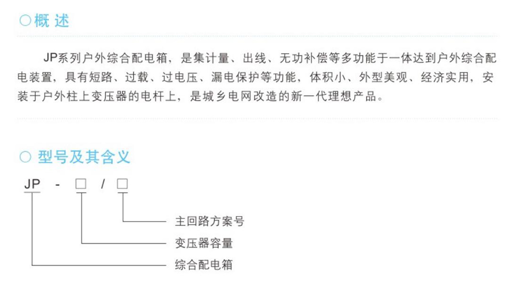 未標(biāo)題-1.jpg