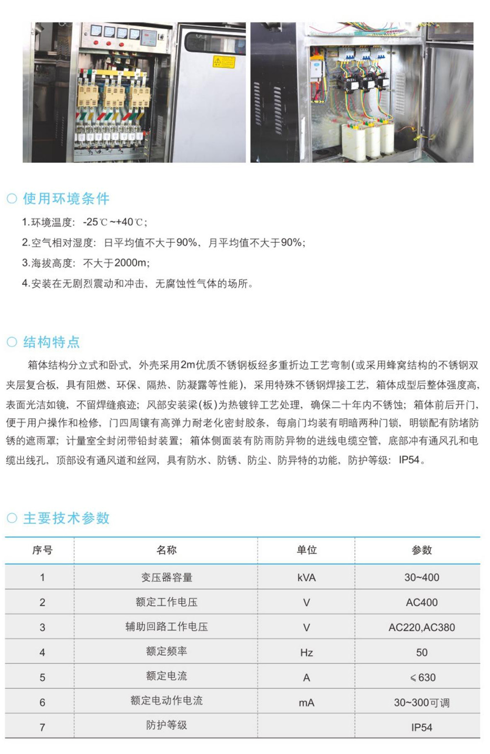 未標(biāo)題-2.jpg
