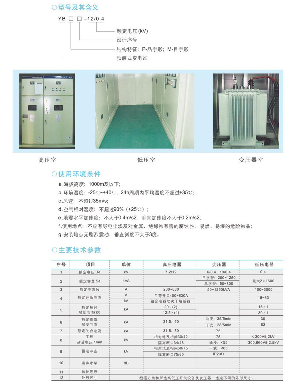 未標題-2.jpg