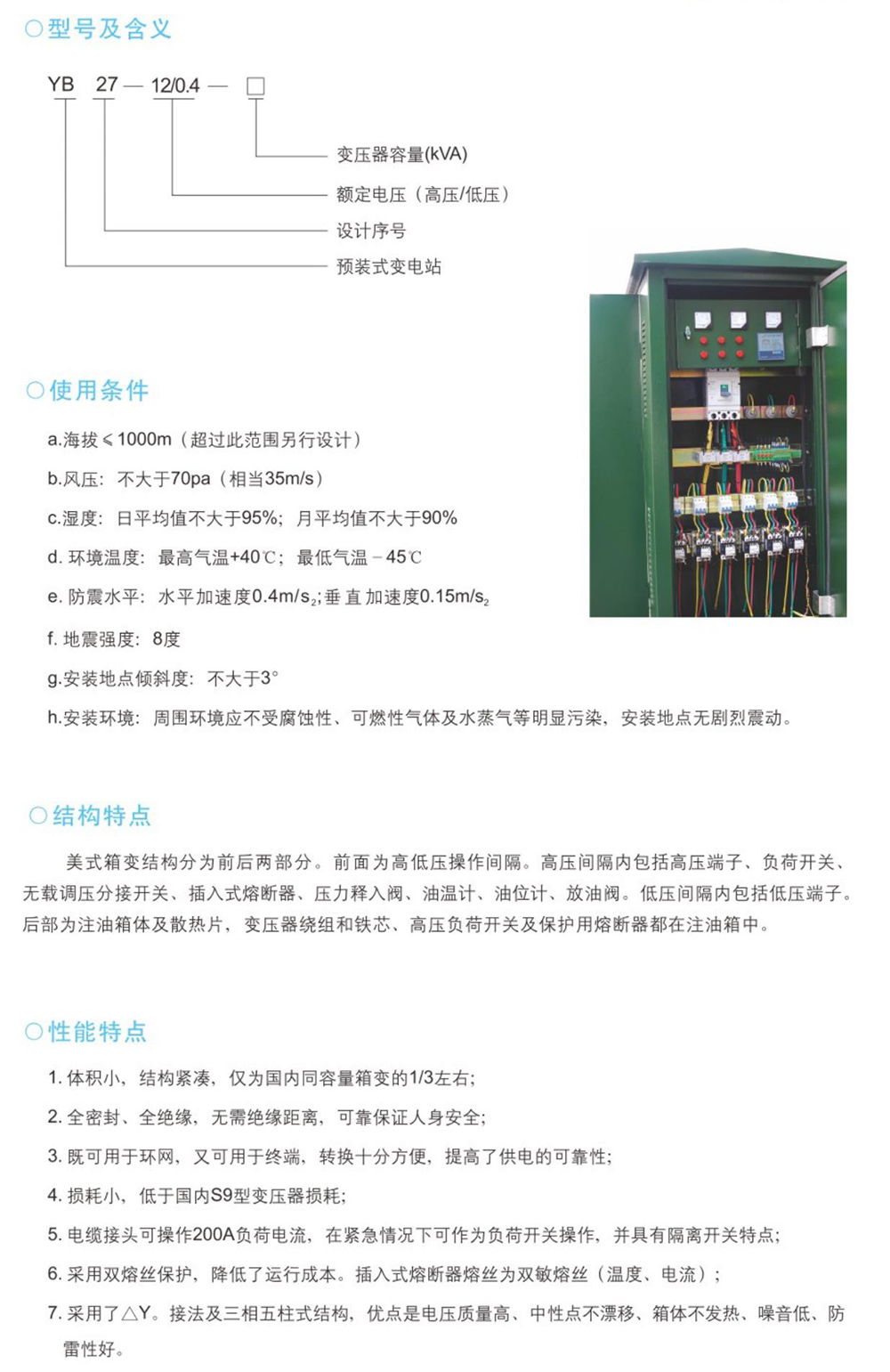 未標題-3.jpg