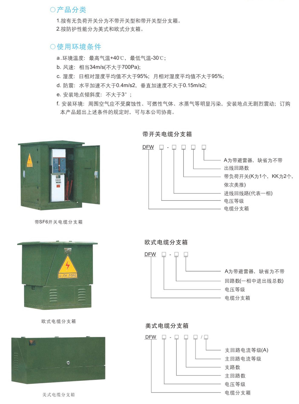 未標題-1.jpg